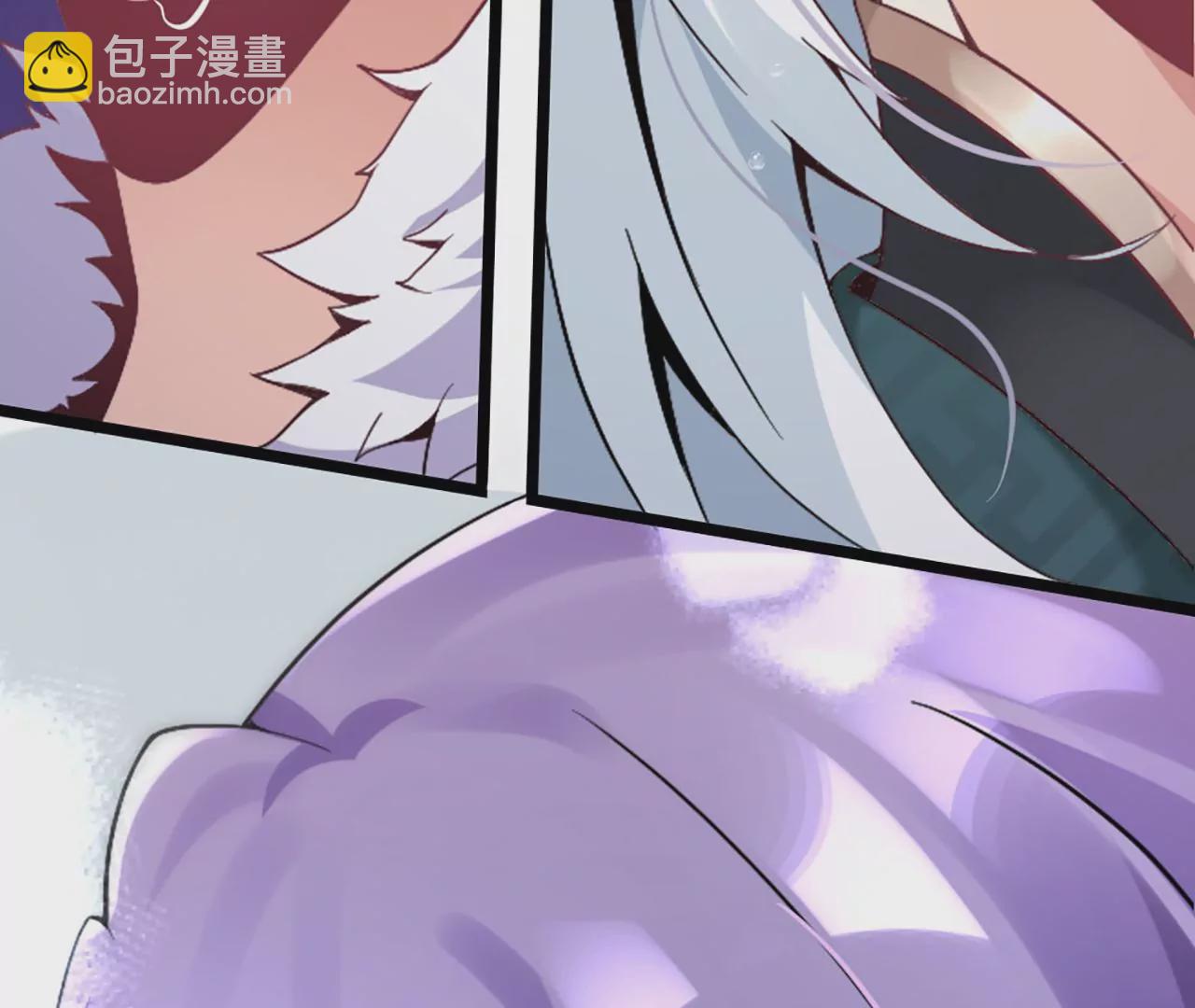 《病娇徒弟都想独占我》第一话 师父，陪我 第46页