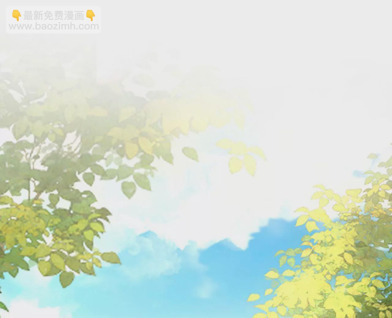 《病娇徒弟都想独占我》第三话 这个客栈不正经 第21页