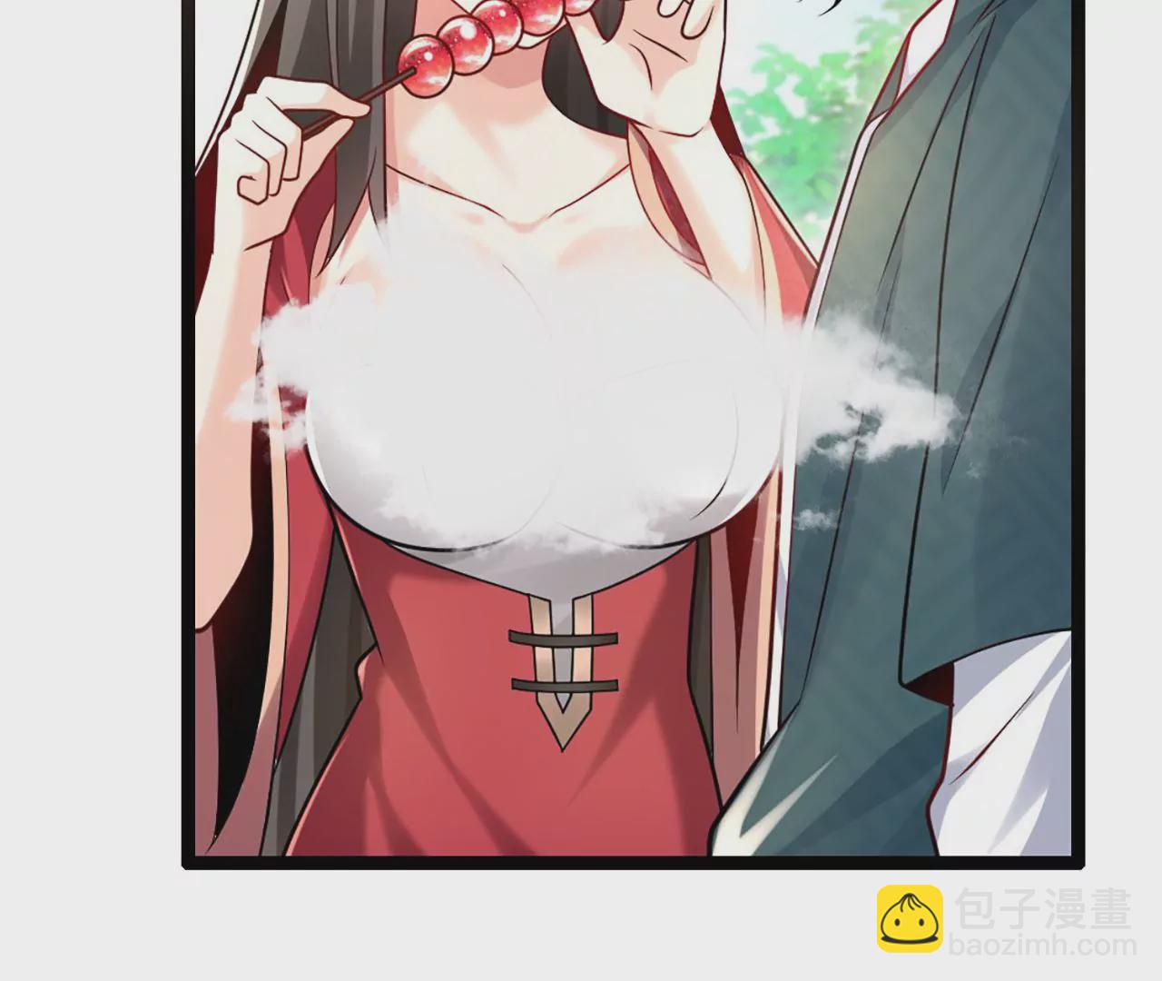 《病娇徒弟都想独占我》第三话 这个客栈不正经 第32页