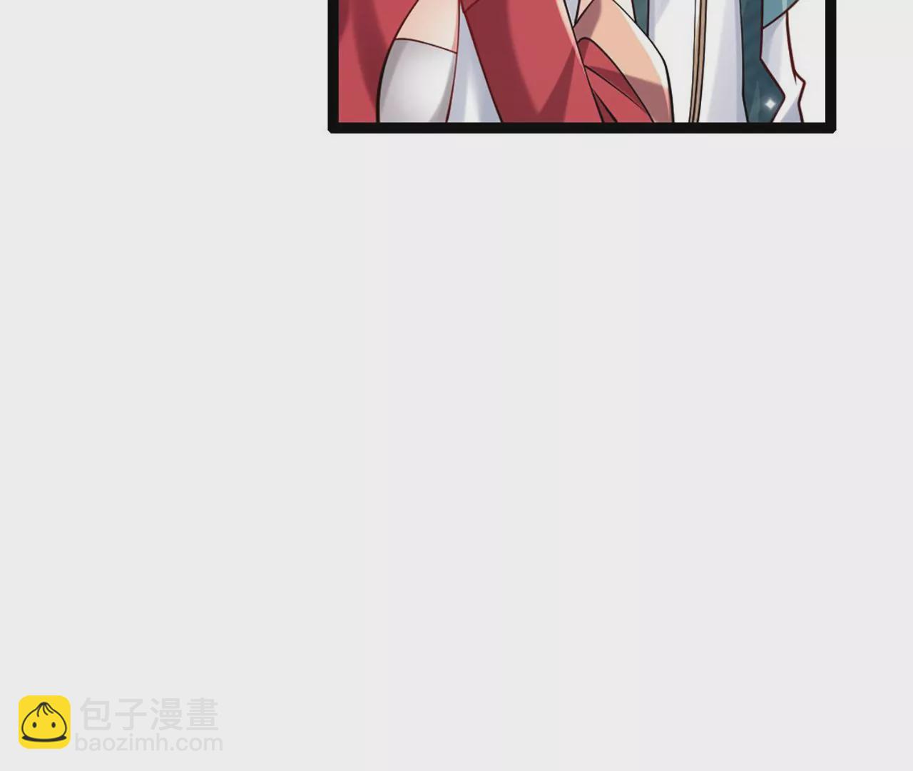《病娇徒弟都想独占我》第三话 这个客栈不正经 第37页