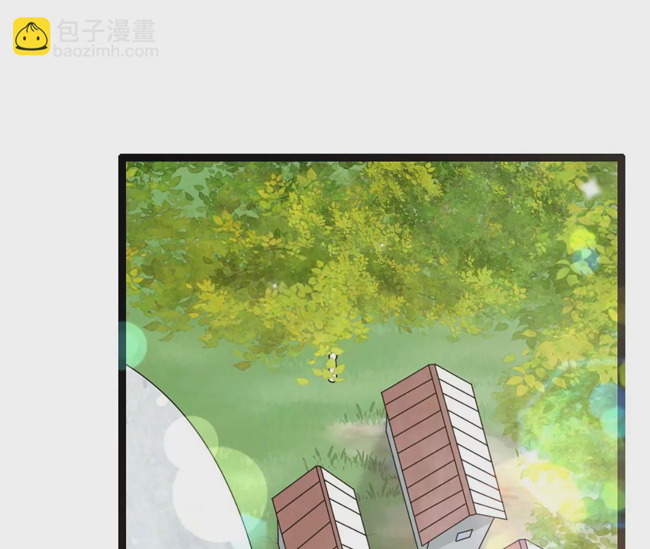 《病娇徒弟都想独占我》第三话 这个客栈不正经 第38页