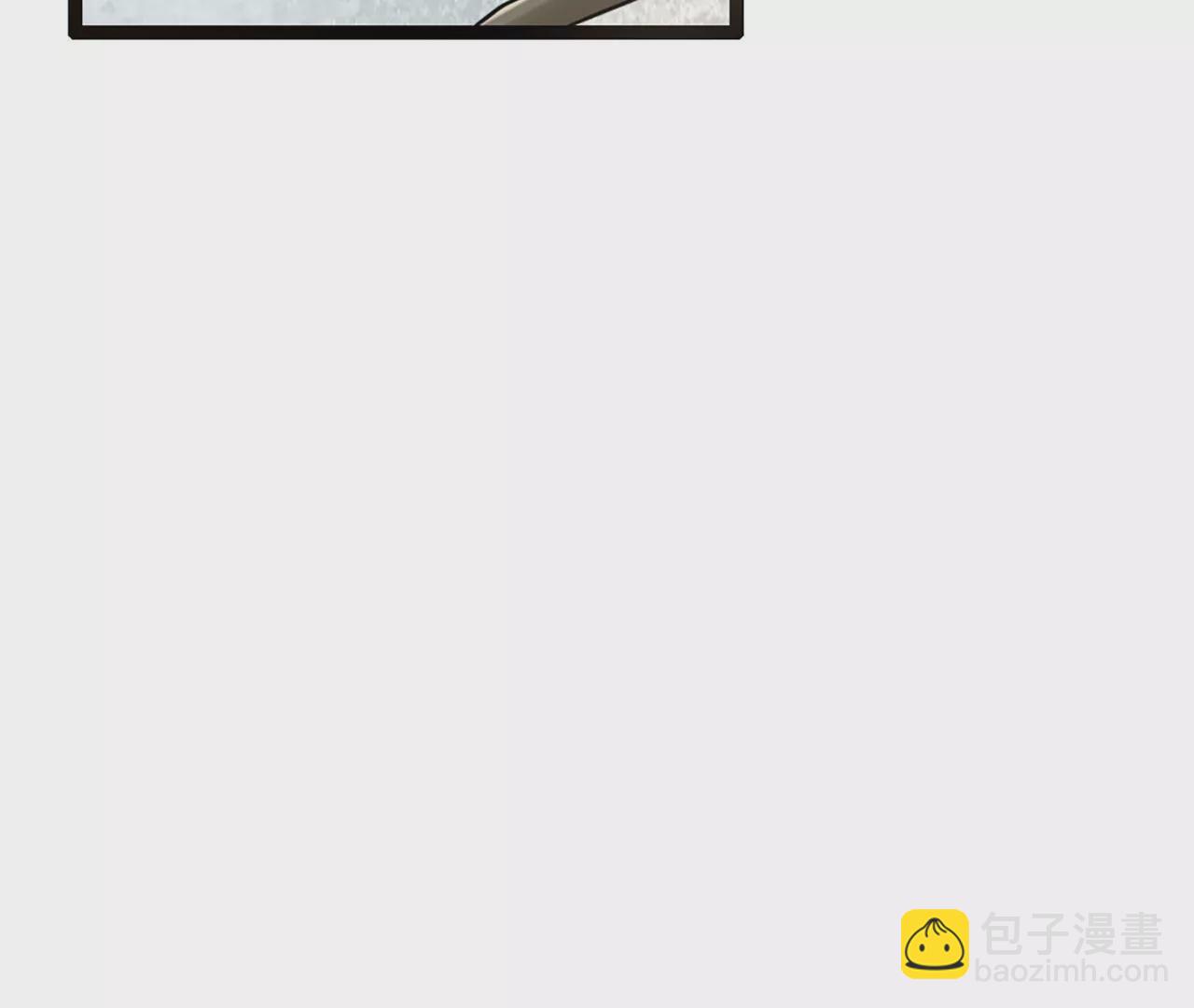 《病娇徒弟都想独占我》第三话 这个客栈不正经 第5页
