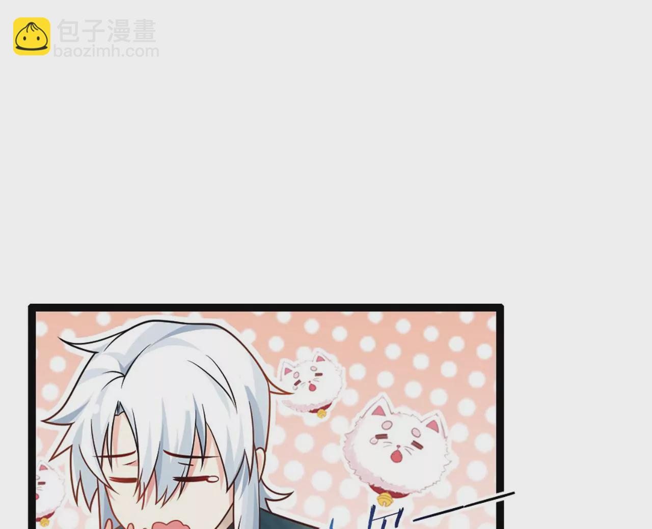 《病娇徒弟都想独占我》第三话 这个客栈不正经 第6页