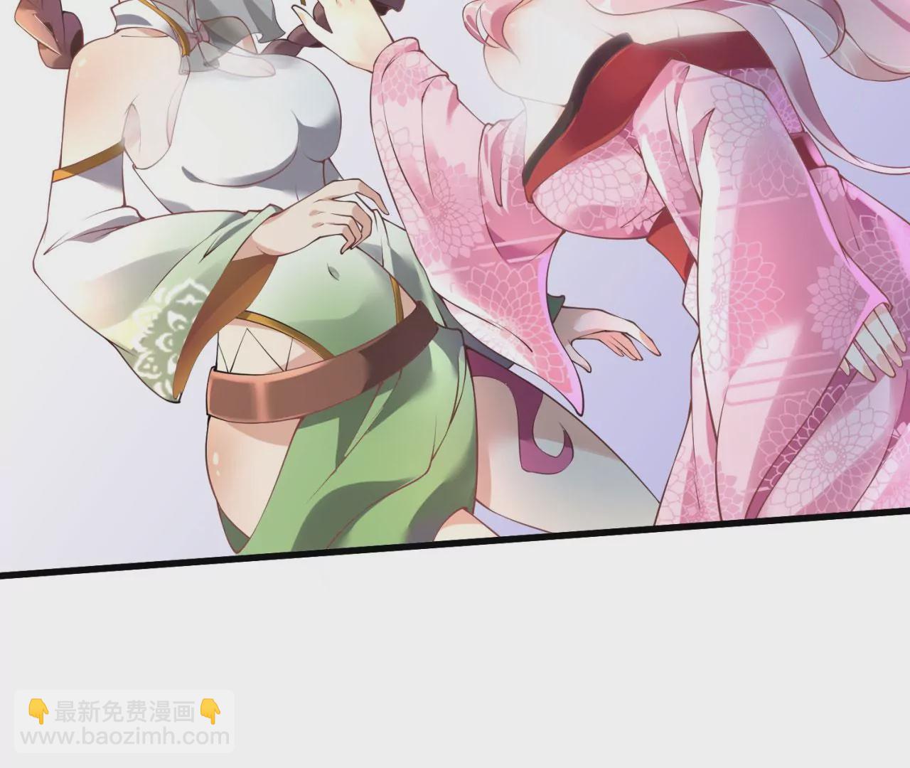 《病娇徒弟都想独占我》第八话 大闹青楼 第25页