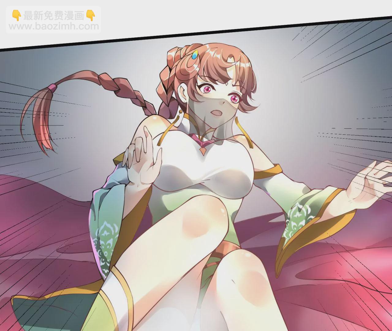 《病娇徒弟都想独占我》第八话 大闹青楼 第26页