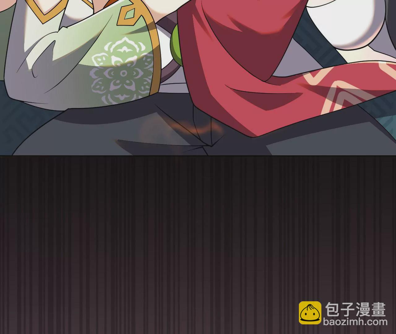《病娇徒弟都想独占我》第七话 青楼狐妖 第14页