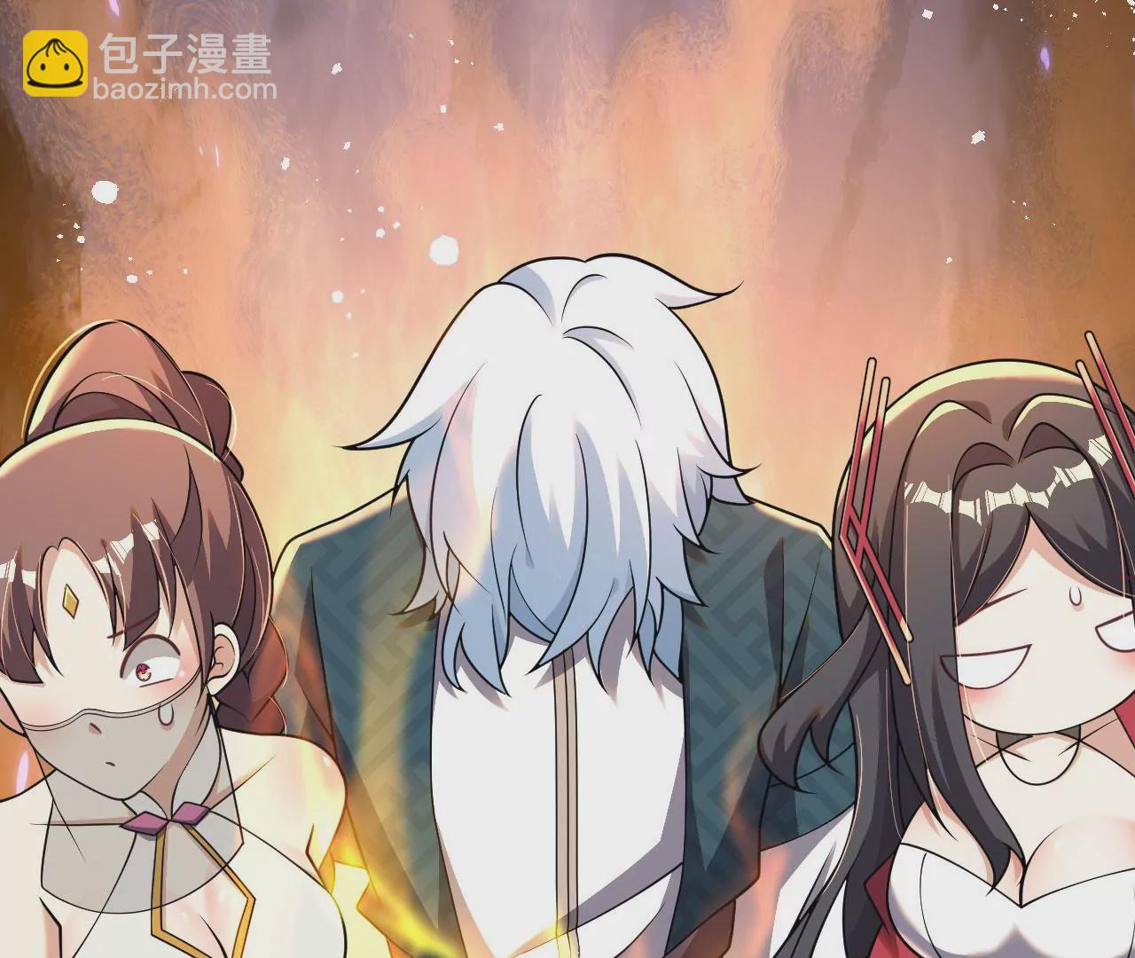 《病娇徒弟都想独占我》第七话 青楼狐妖 第23页