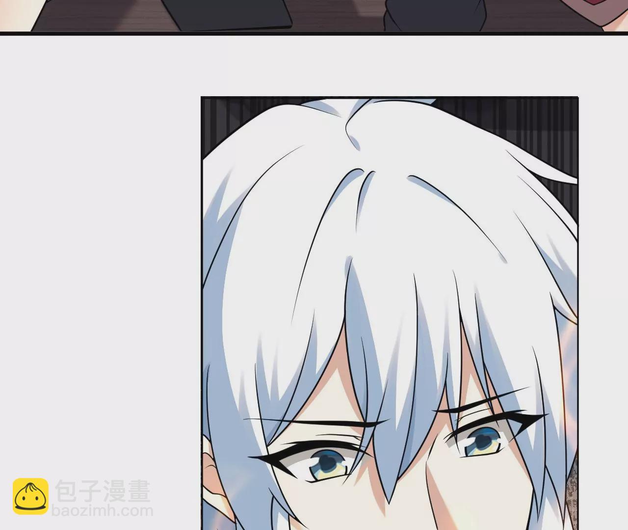 《病娇徒弟都想独占我》第七话 青楼狐妖 第25页