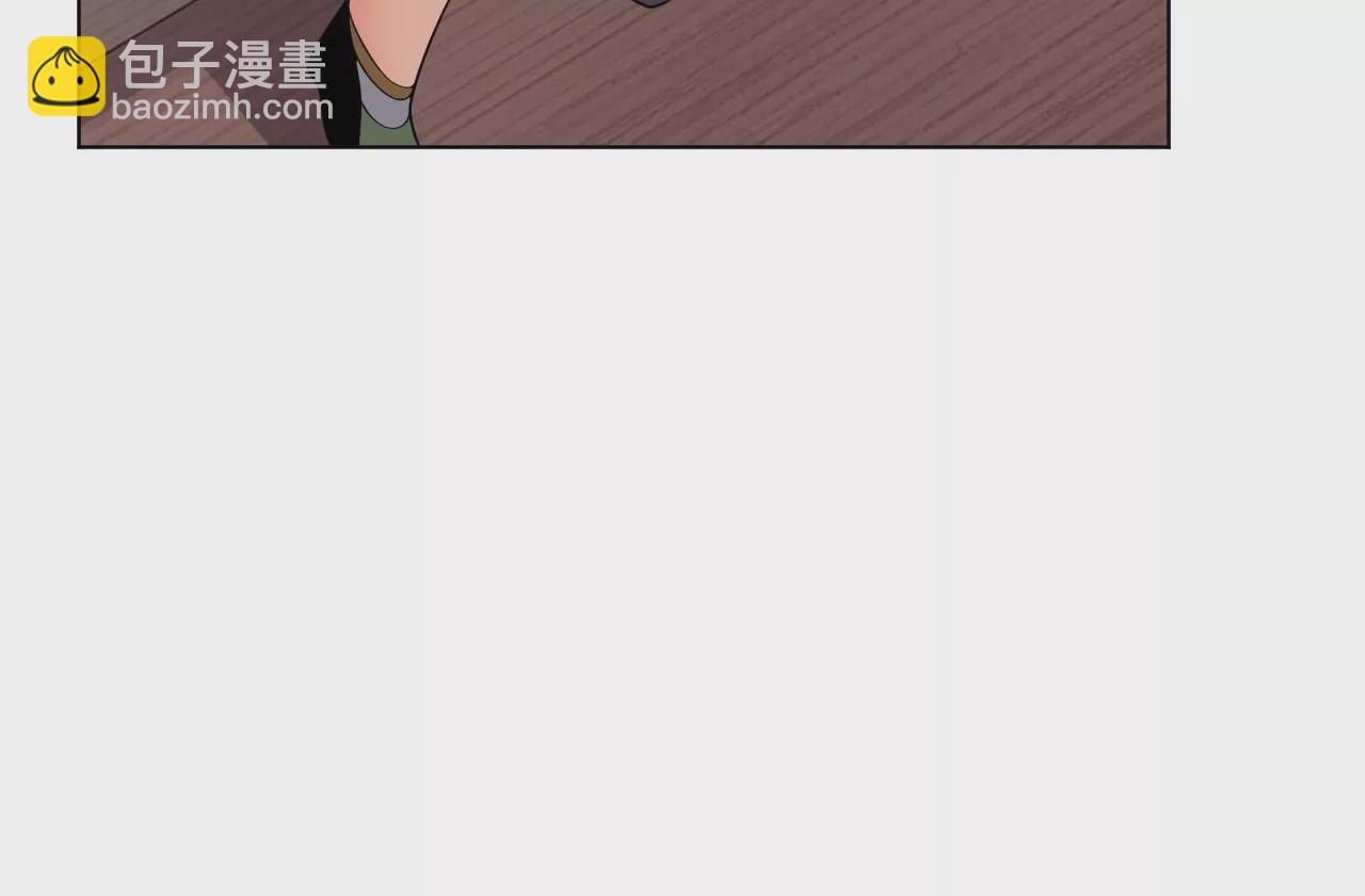 《病娇徒弟都想独占我》第七话 青楼狐妖 第33页