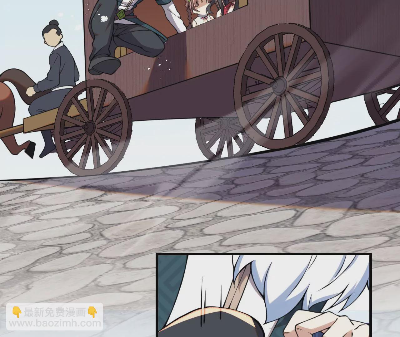 《病娇徒弟都想独占我》第七话 青楼狐妖 第47页