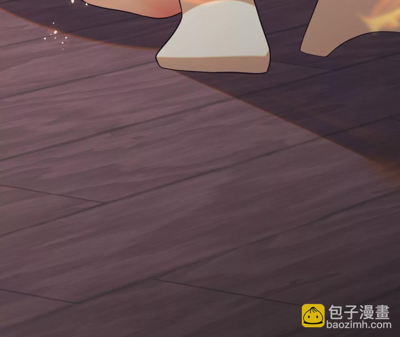 《病娇徒弟都想独占我》第五话 情敌交锋 第23页