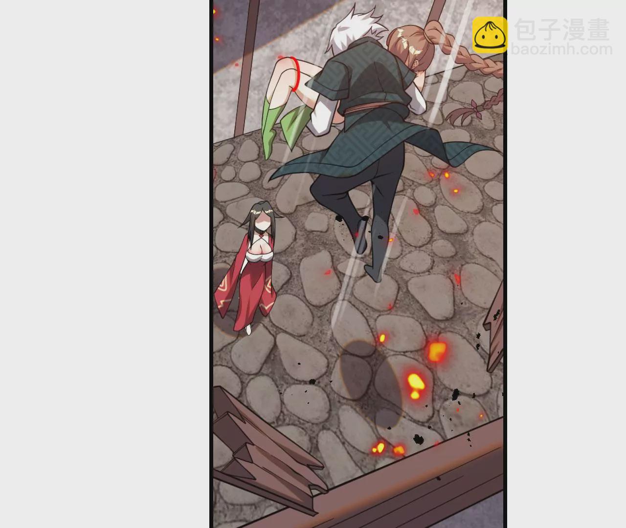 《病娇徒弟都想独占我》第五话 情敌交锋 第47页