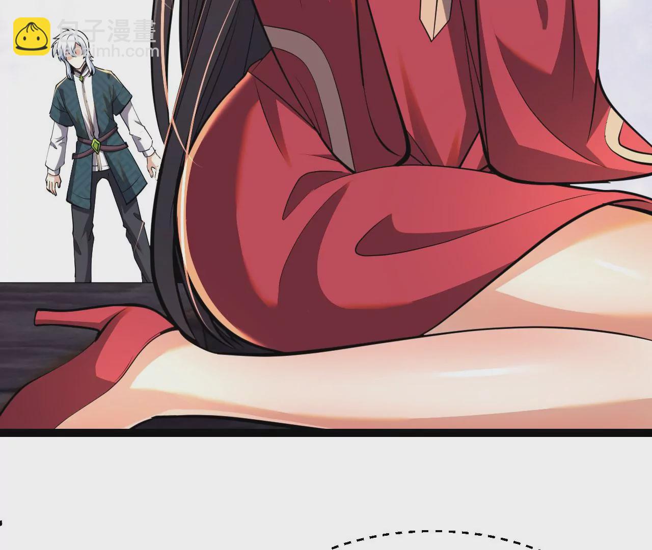 《病娇徒弟都想独占我》第六话 三人行，必有奸情 第10页