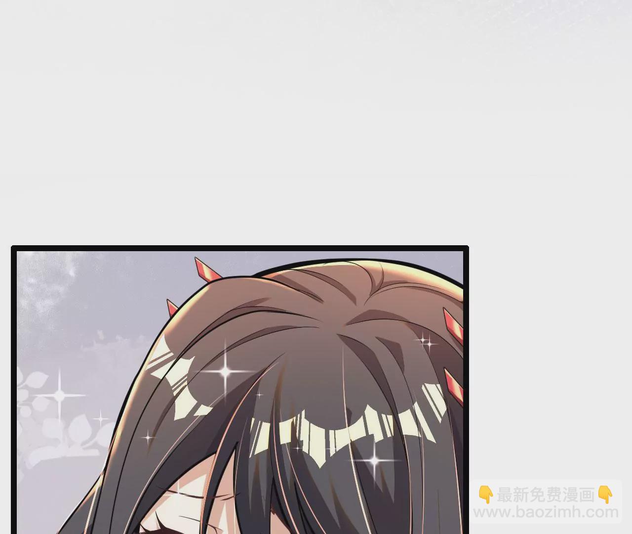 《病娇徒弟都想独占我》第六话 三人行，必有奸情 第23页