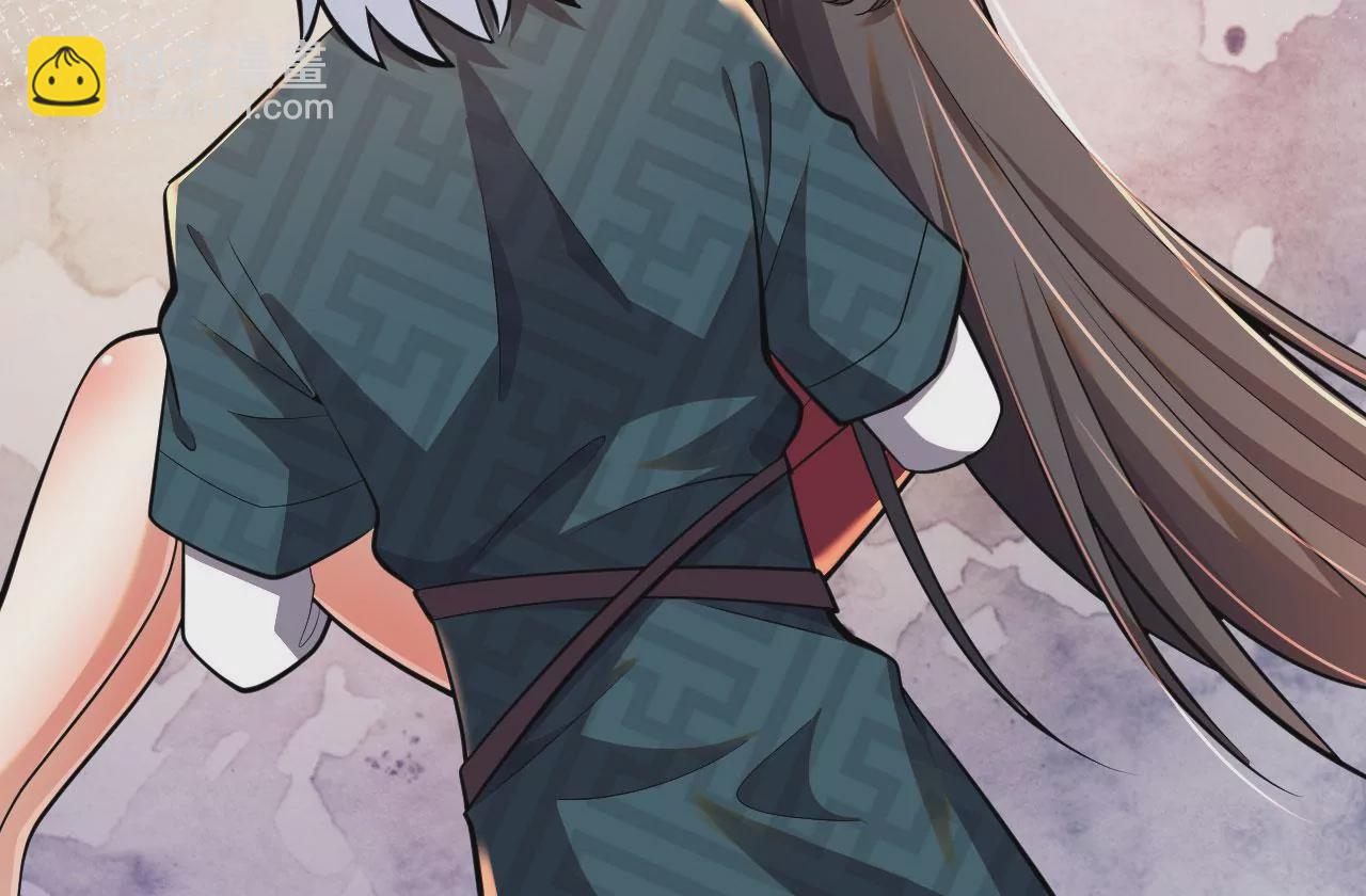 《病娇徒弟都想独占我》第六话 三人行，必有奸情 第33页