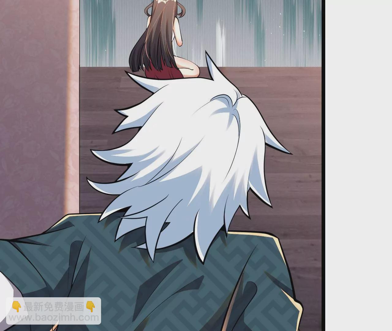 《病娇徒弟都想独占我》第六话 三人行，必有奸情 第7页