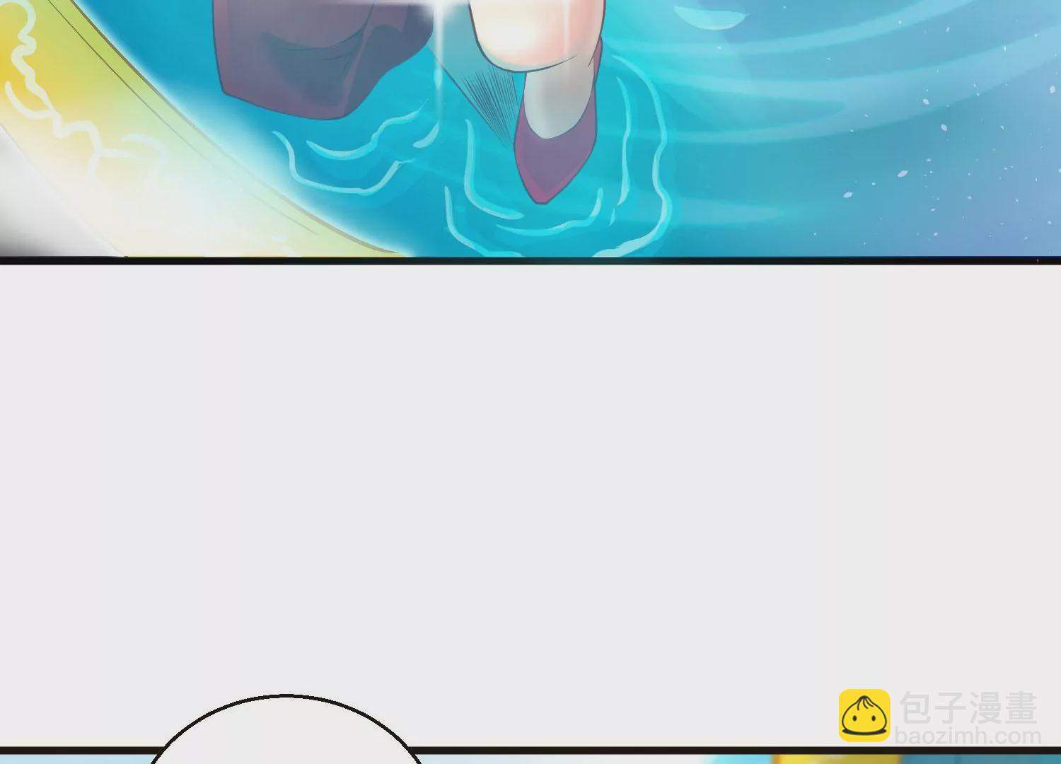 《病娇徒弟都想独占我》第十一话 敢抢我的人？！ 第22页