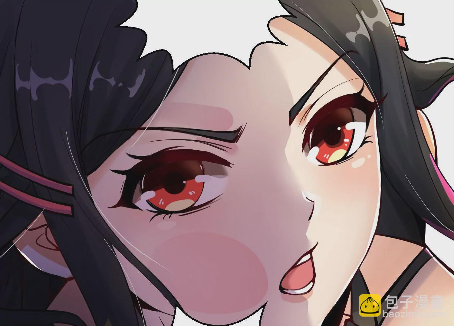 《病娇徒弟都想独占我》第十一话 敢抢我的人？！ 第40页