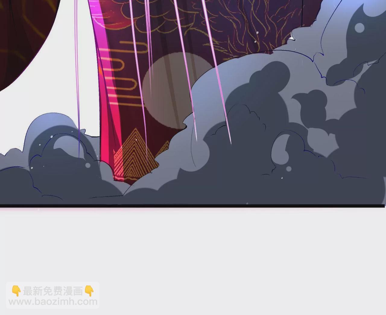 《病娇徒弟都想独占我》第九话 身份暴露 第18页