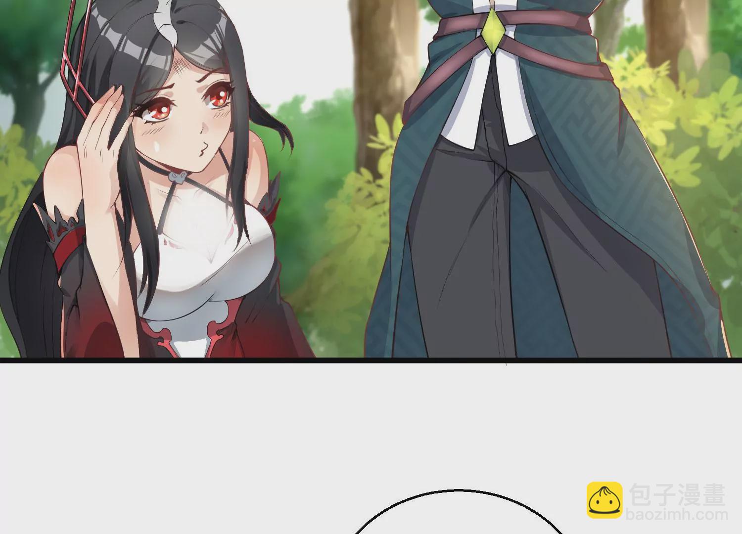 《病娇徒弟都想独占我》第九话 身份暴露 第32页