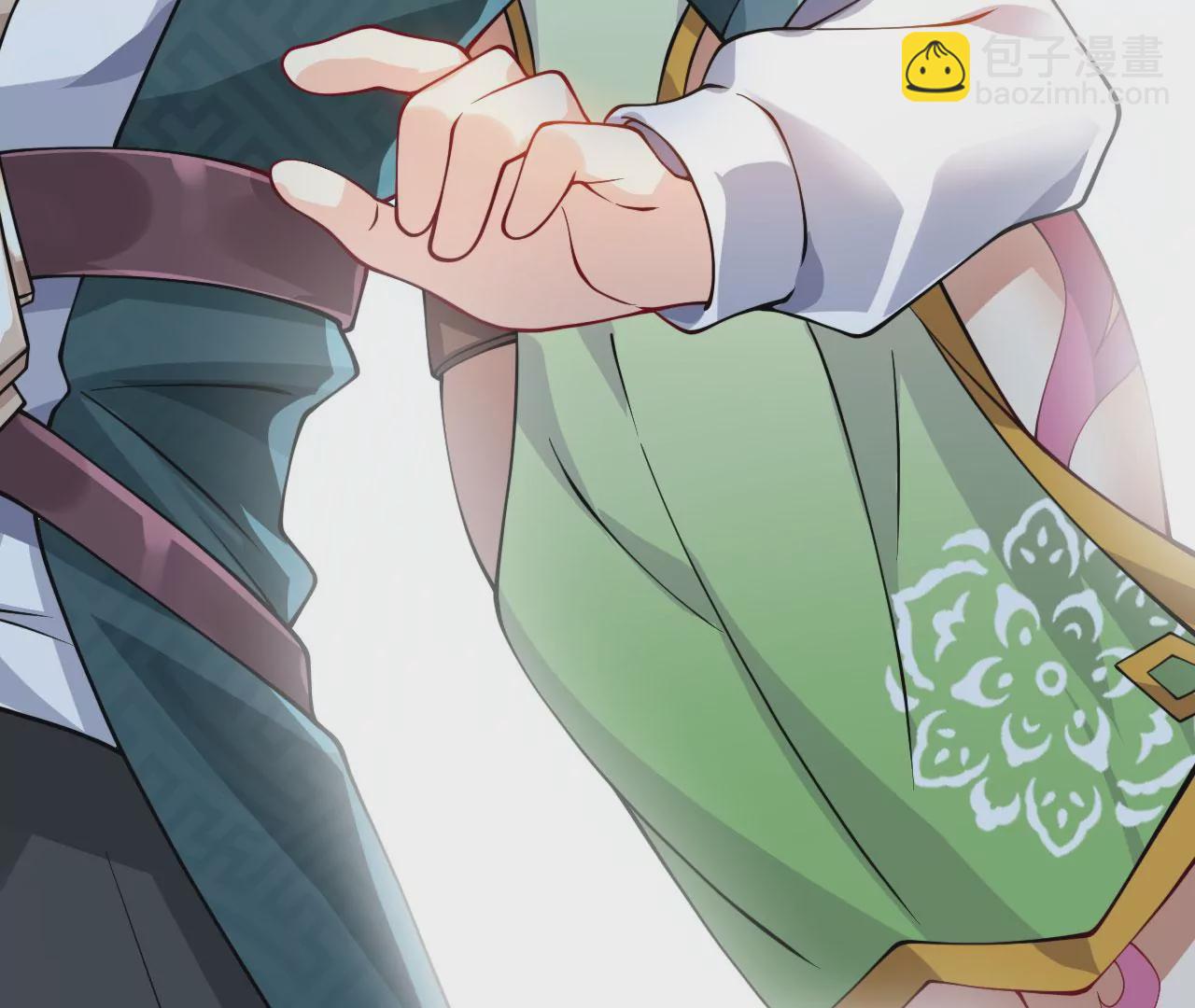 《病娇徒弟都想独占我》第十话 离我师傅远点！ 第19页