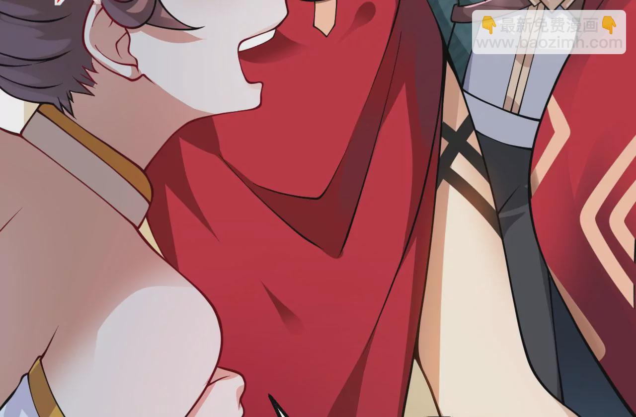 《病娇徒弟都想独占我》第十话 离我师傅远点！ 第24页