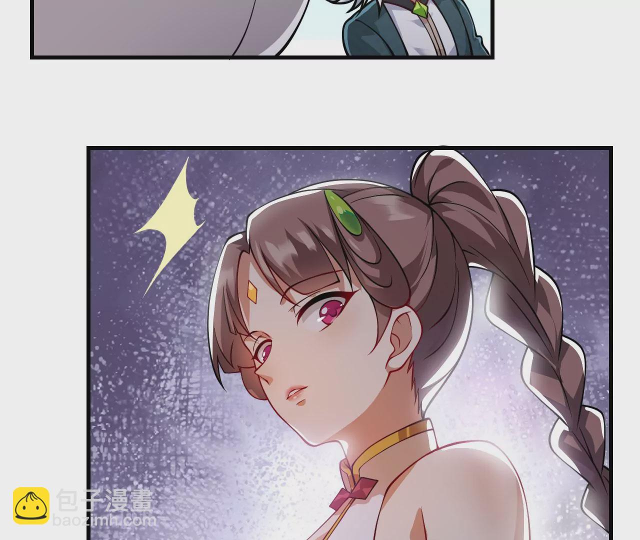 《病娇徒弟都想独占我》第十话 离我师傅远点！ 第40页