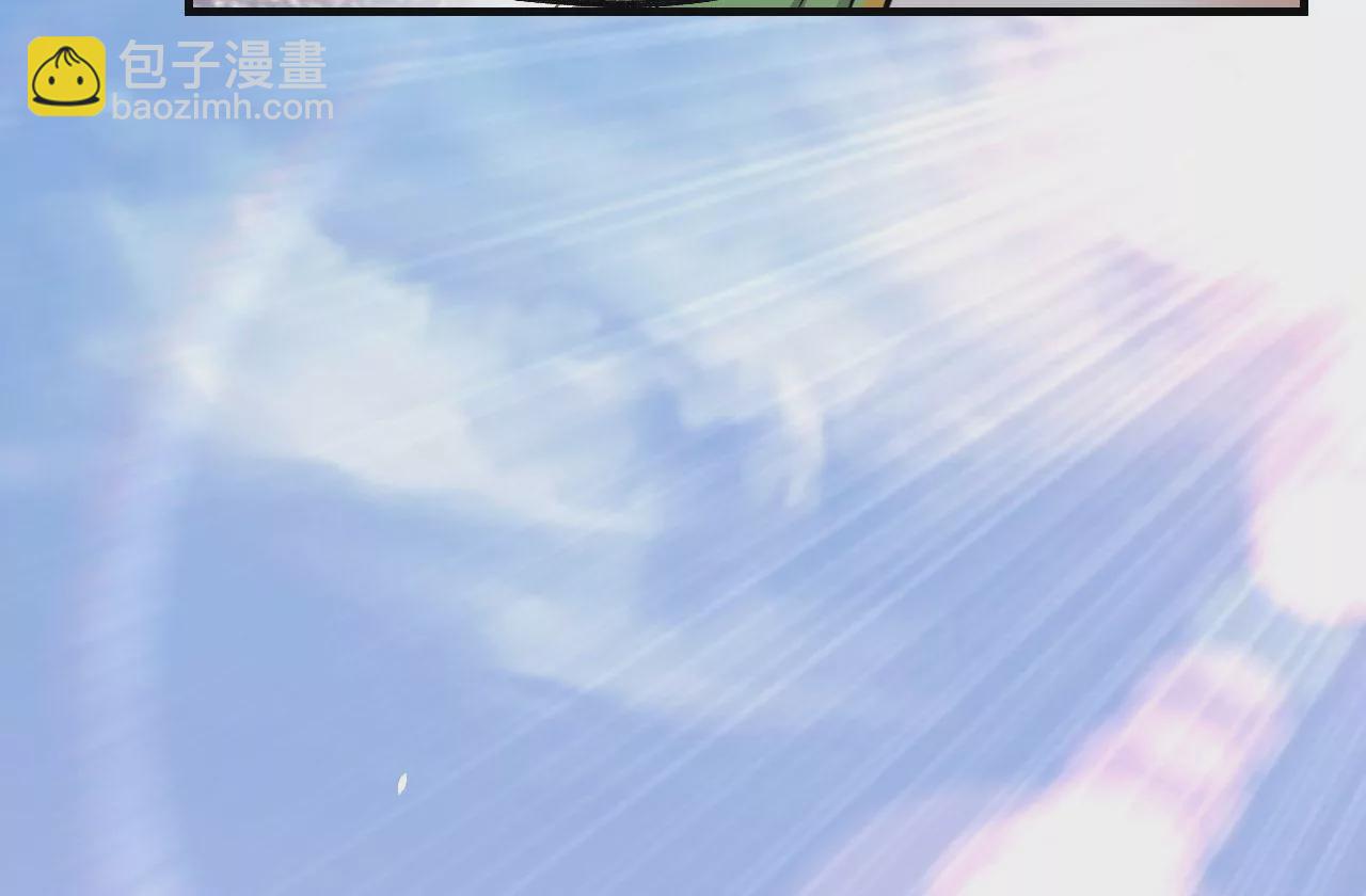 《病娇徒弟都想独占我》第十话 离我师傅远点！ 第42页