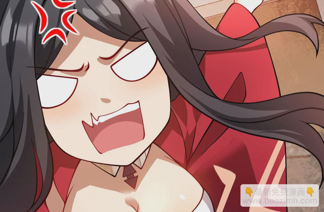 《病娇徒弟都想独占我》第十话 离我师傅远点！ 第45页