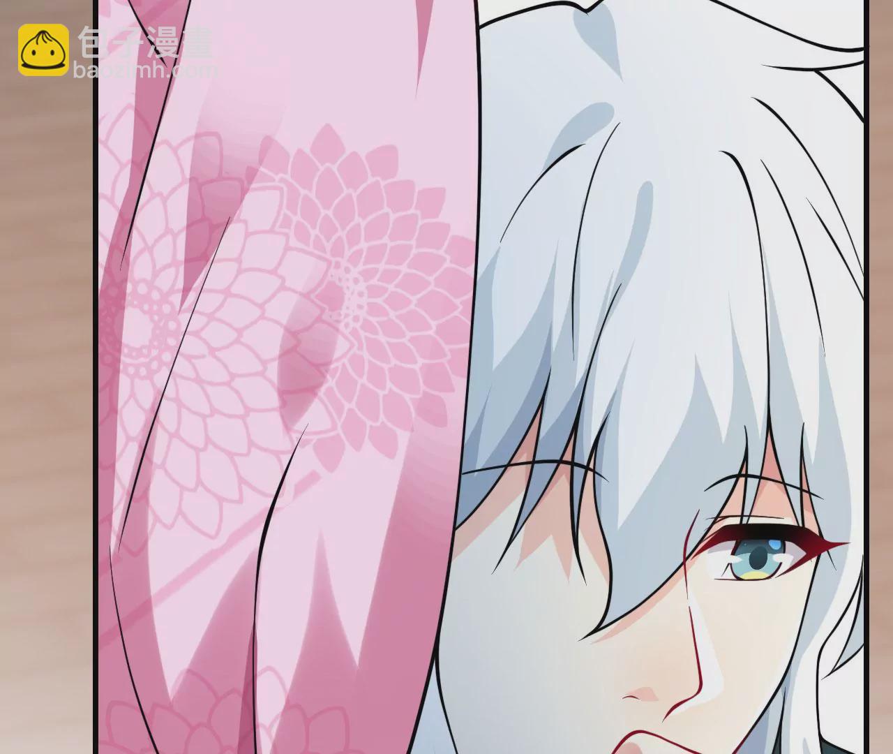 《病娇徒弟都想独占我》第十话 离我师傅远点！ 第47页
