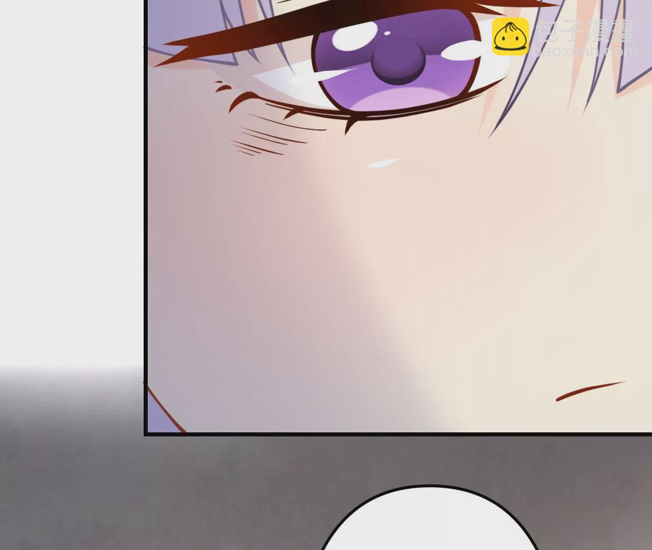 《病娇徒弟都想独占我》第十六话 色诱 第10页