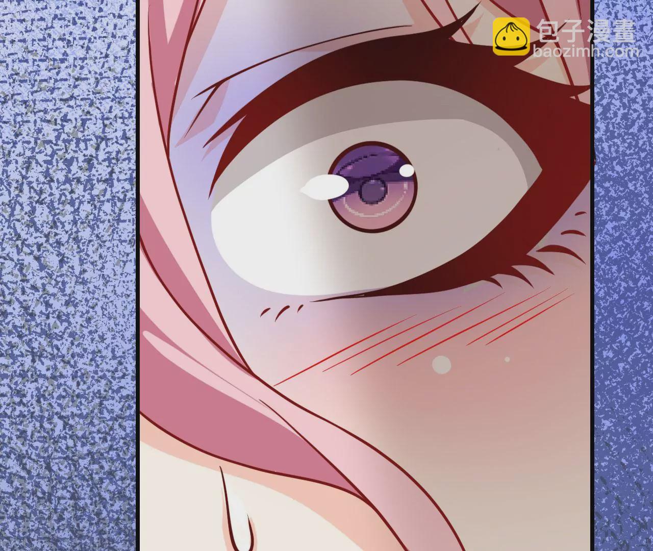 《病娇徒弟都想独占我》第十四话 偷龙转凤 第38页