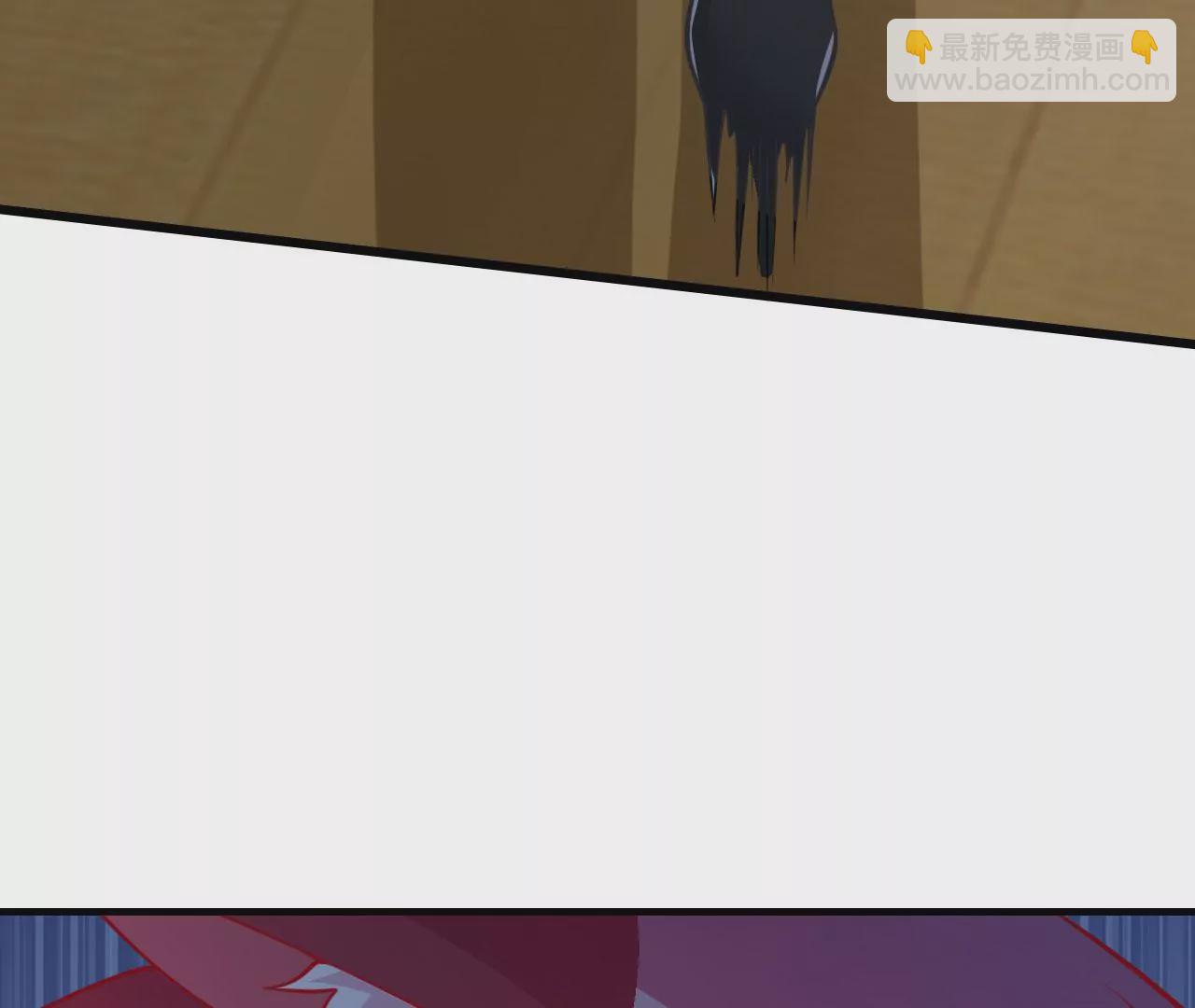 《病娇徒弟都想独占我》第十四话 偷龙转凤 第49页