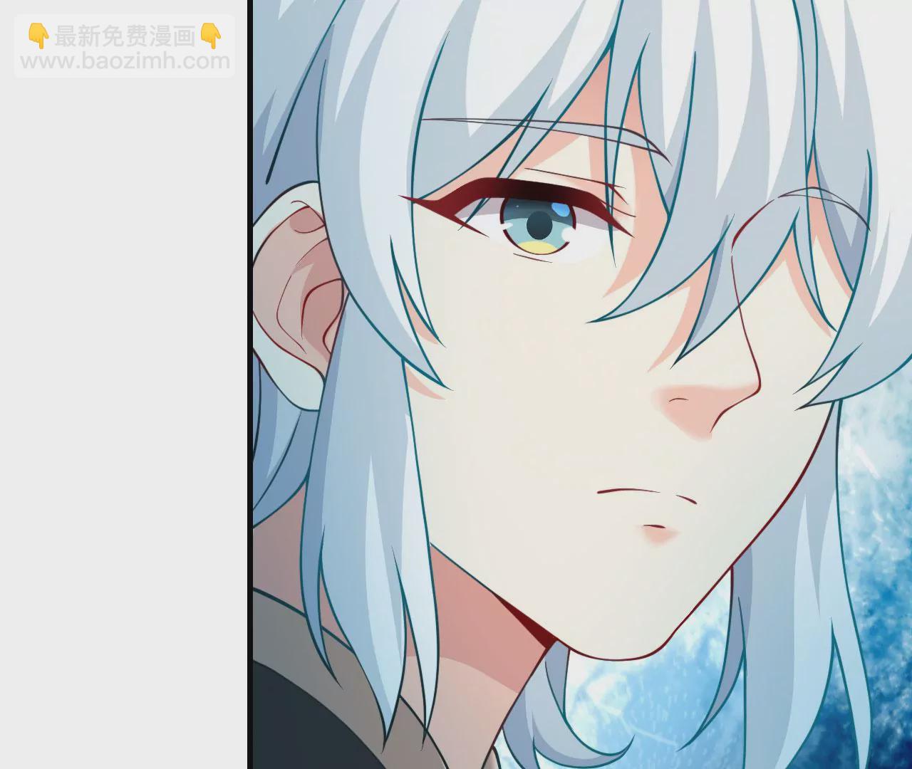 《病娇徒弟都想独占我》第十四话 偷龙转凤 第7页