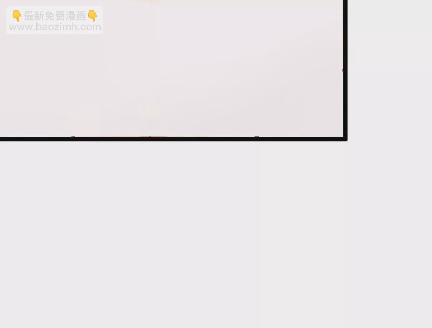 《病娇徒弟都想独占我》第十三话 特殊癖好 第27页