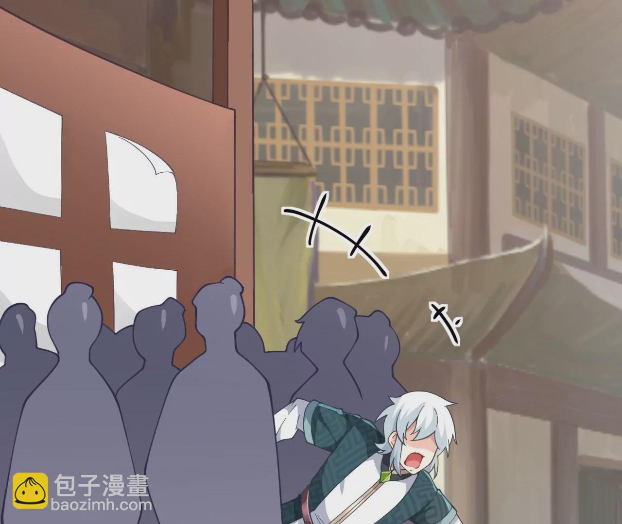 《病娇徒弟都想独占我》第十五话 捡到一只小萝莉 第20页