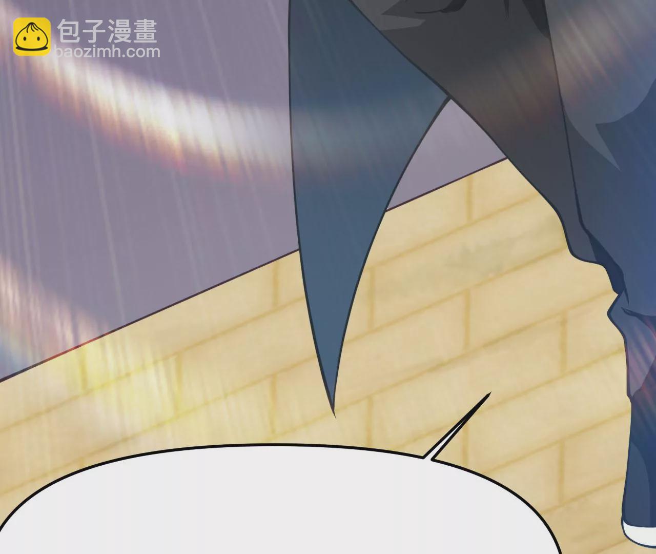 《病娇徒弟都想独占我》第十五话 捡到一只小萝莉 第26页