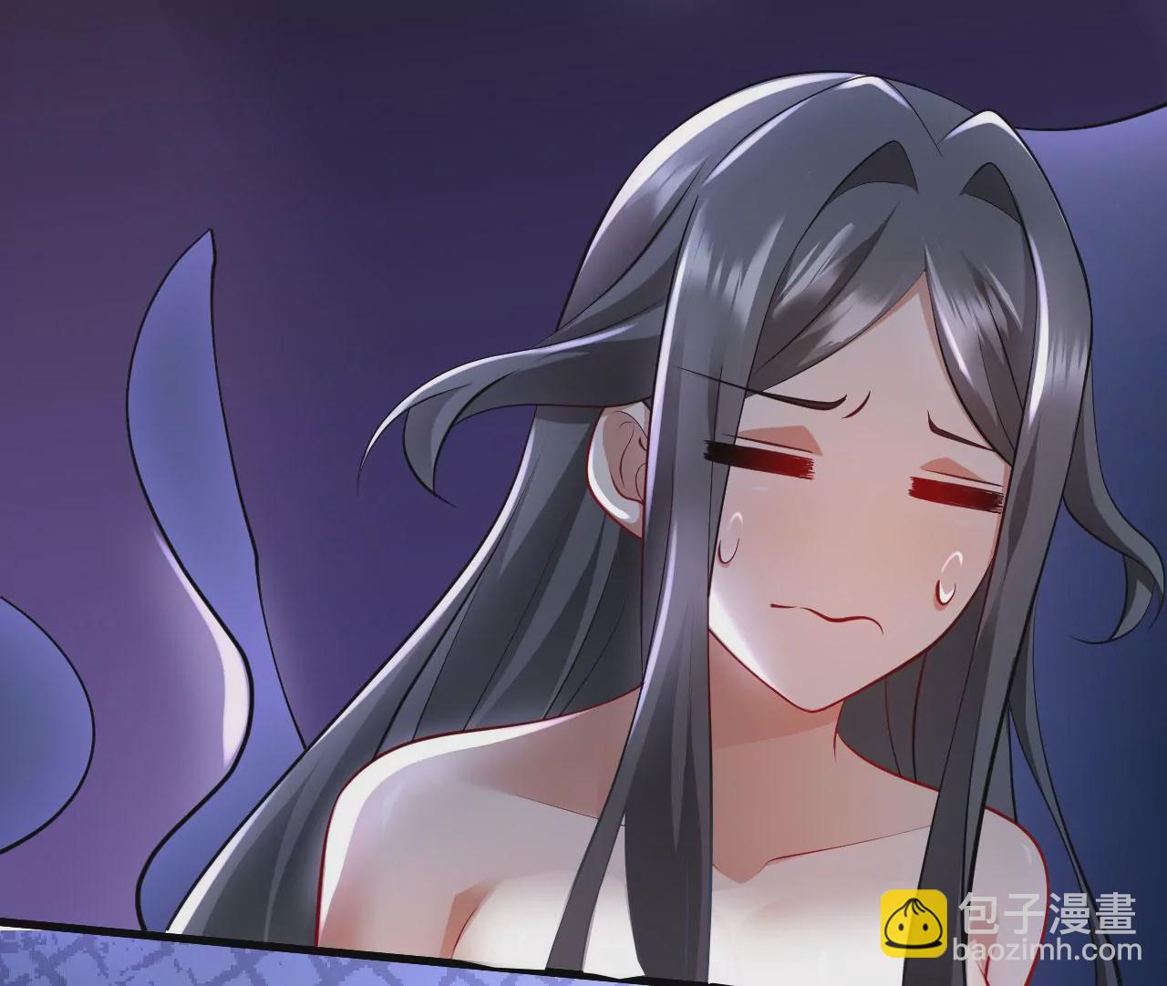 《病娇徒弟都想独占我》第二十一话 催眠记忆 第25页