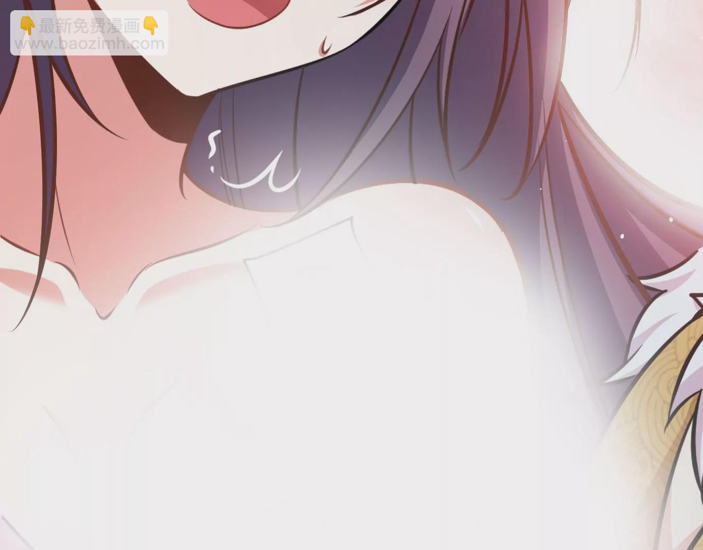 《病娇徒弟都想独占我》第十七话 选美 第16页