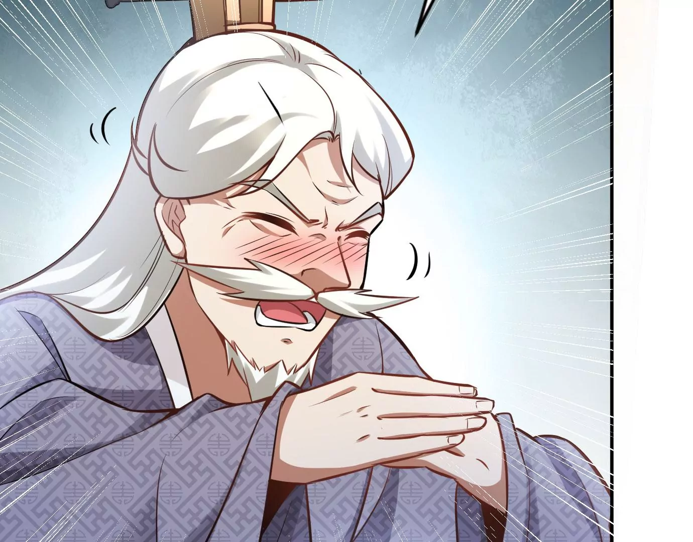 《病娇徒弟都想独占我》第十七话 选美 第20页