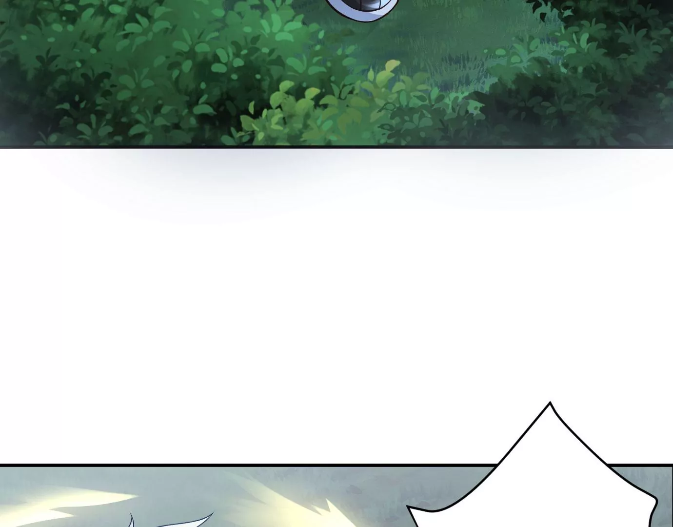 《病娇徒弟都想独占我》第十七话 选美 第41页