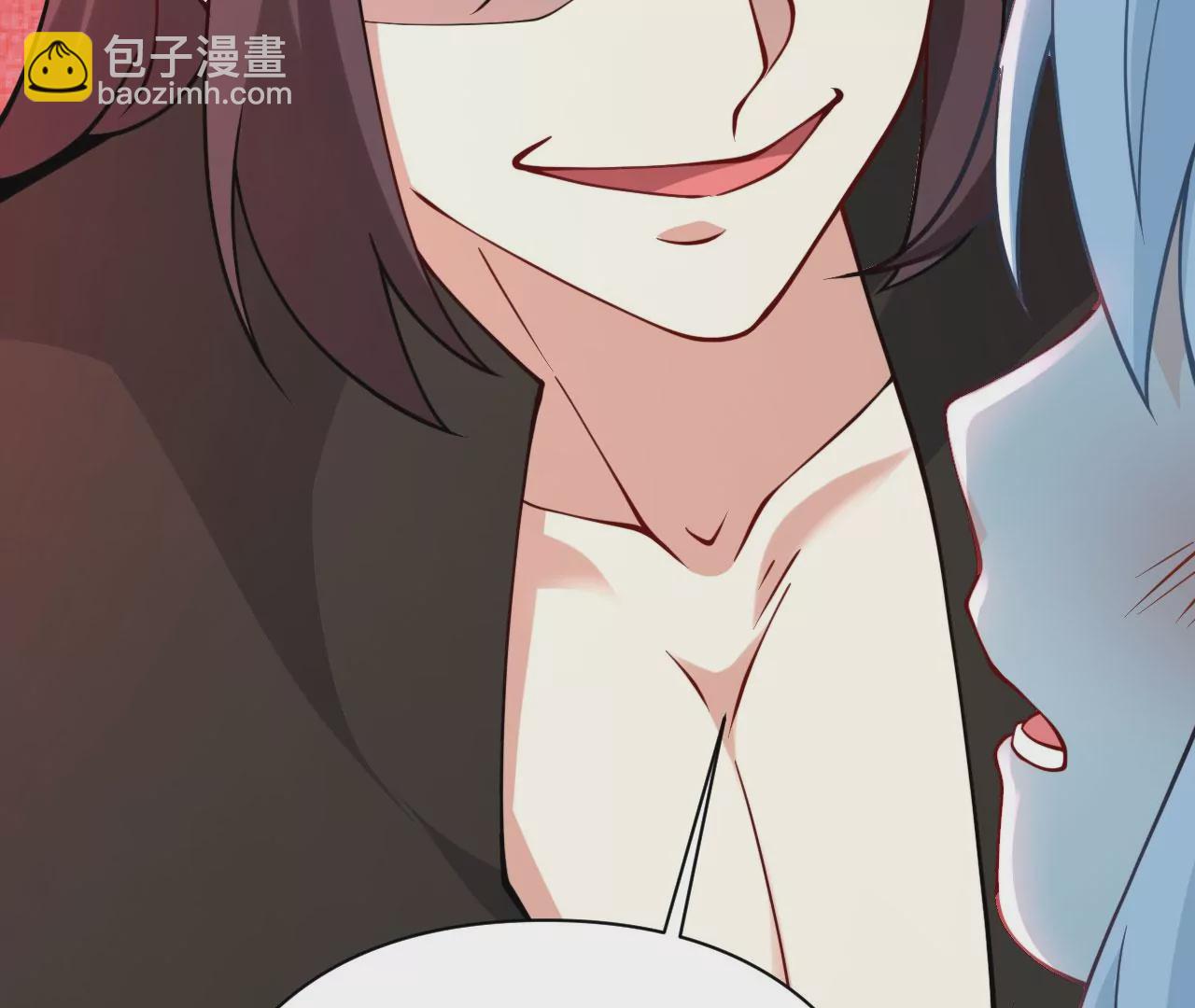 《病娇徒弟都想独占我》第十八话 不共戴天 第26页