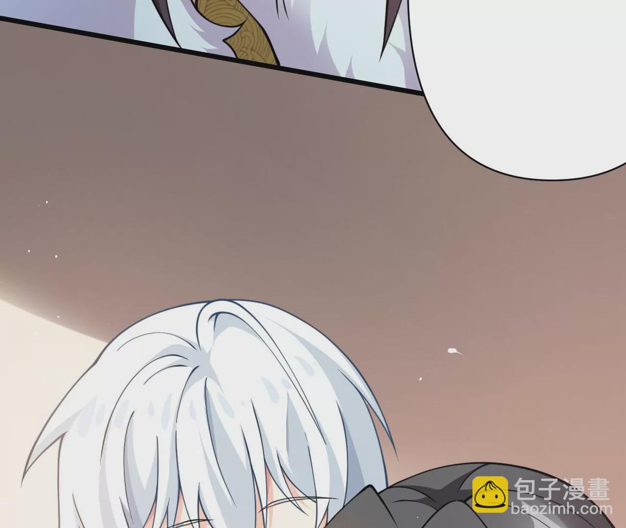 《病娇徒弟都想独占我》第十八话 不共戴天 第8页