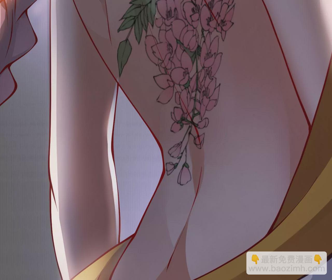 《病娇徒弟都想独占我》第十九话 好戏登场 第25页