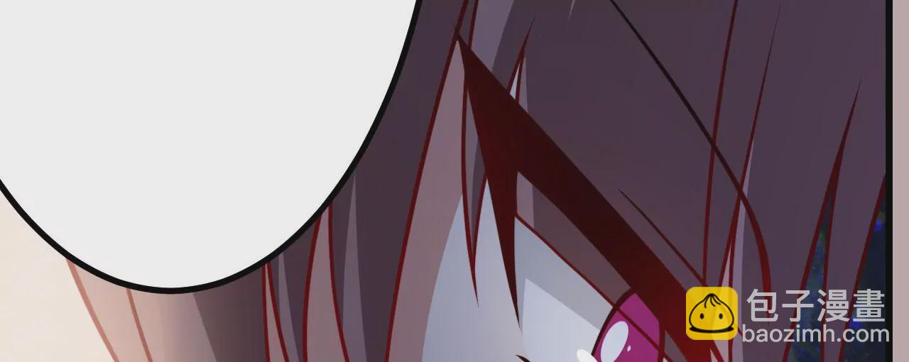 《病娇徒弟都想独占我》第十九话 好戏登场 第27页