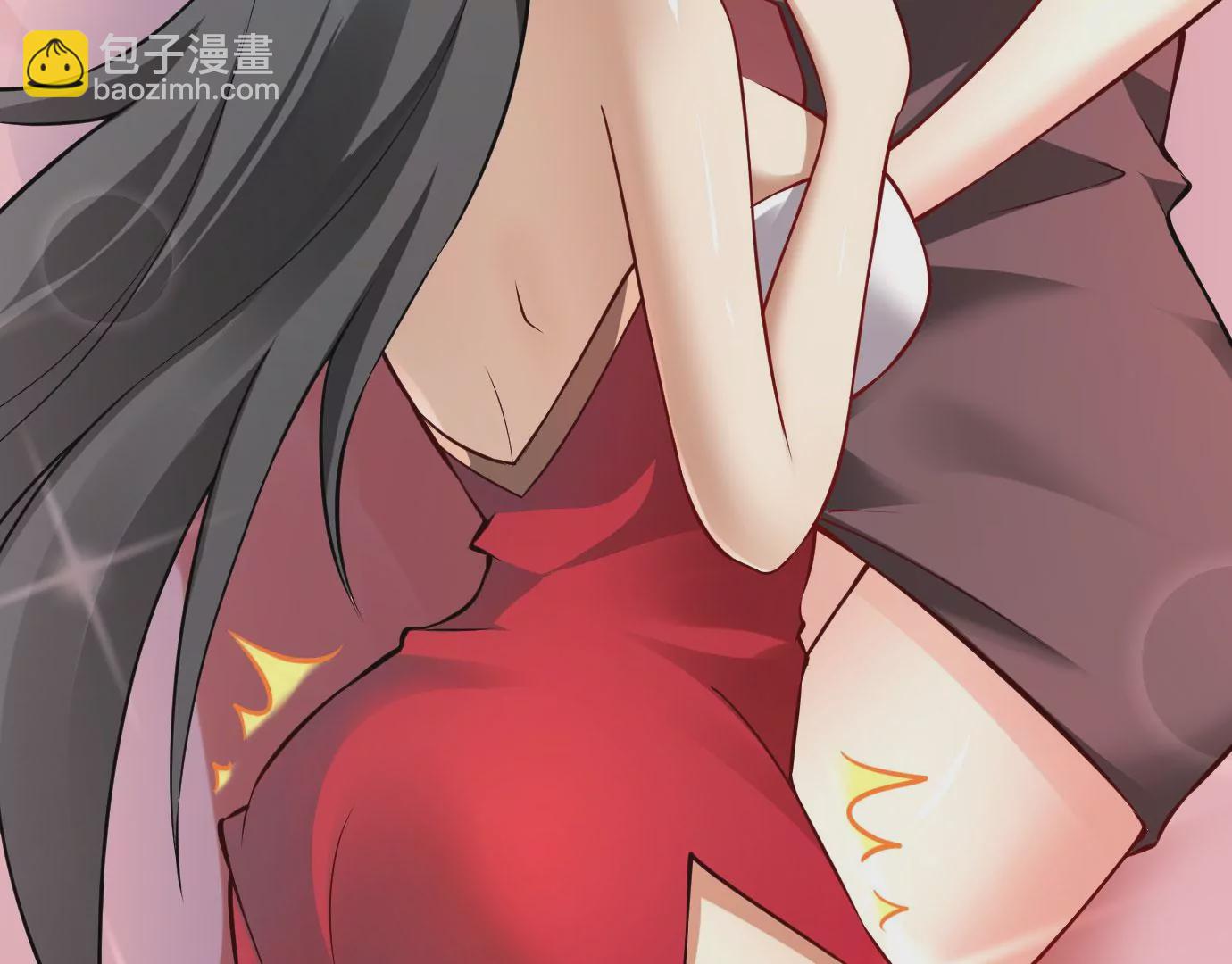 《病娇徒弟都想独占我》第二十二话 来啊 第11页