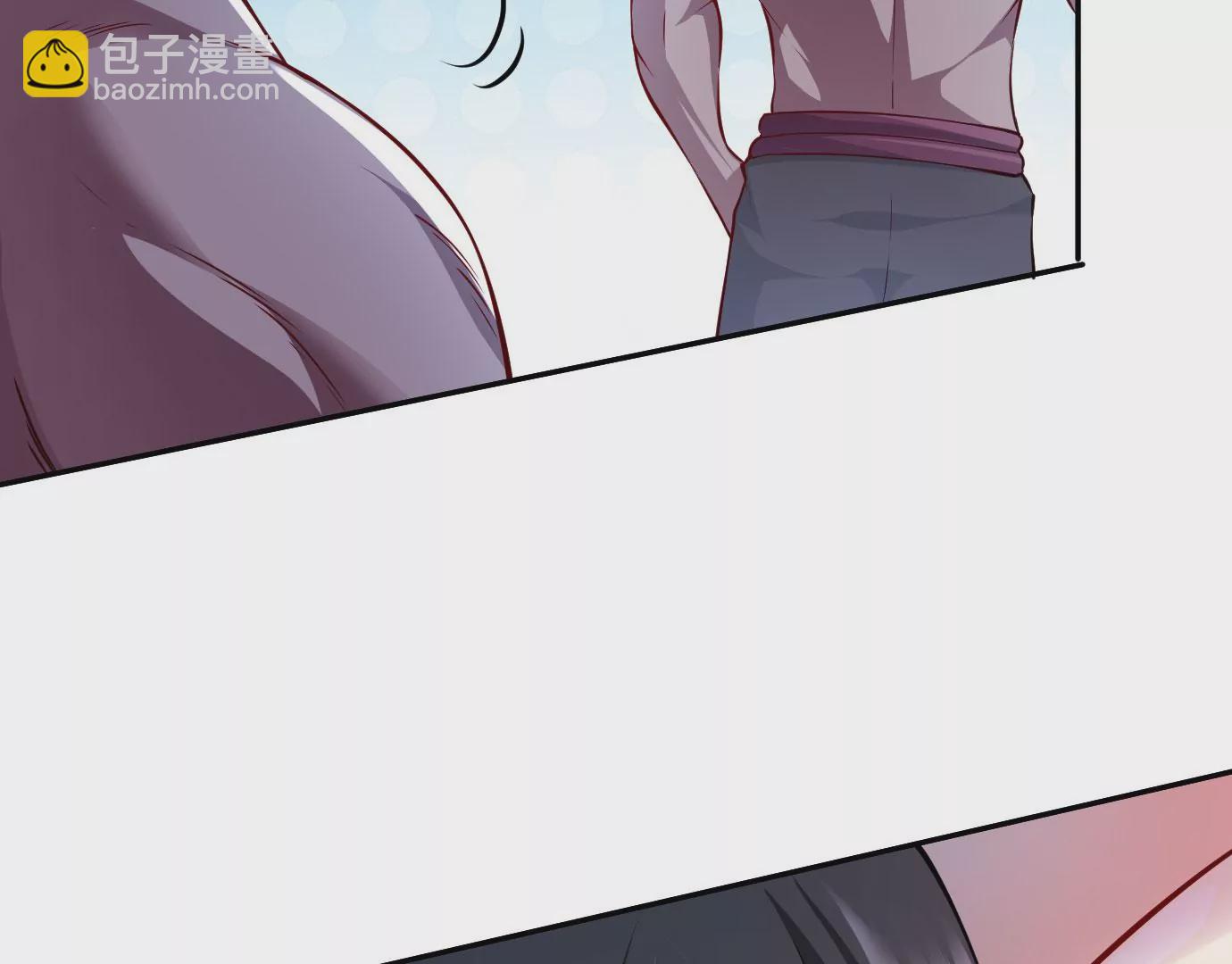 《病娇徒弟都想独占我》第二十二话 来啊 第14页