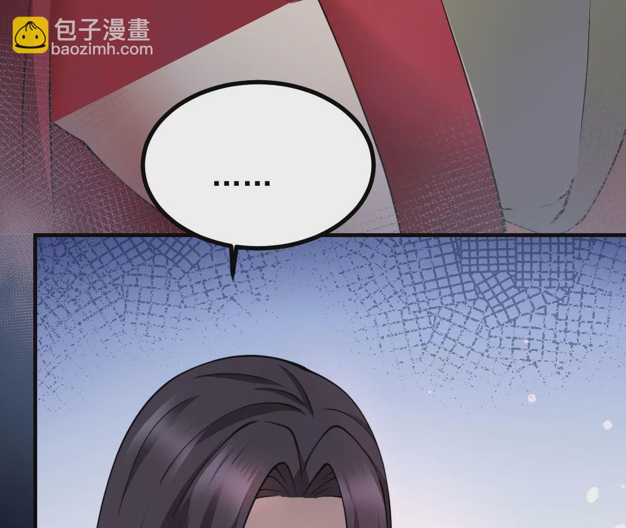 《病娇徒弟都想独占我》第二十三话 原来是你！ 第22页