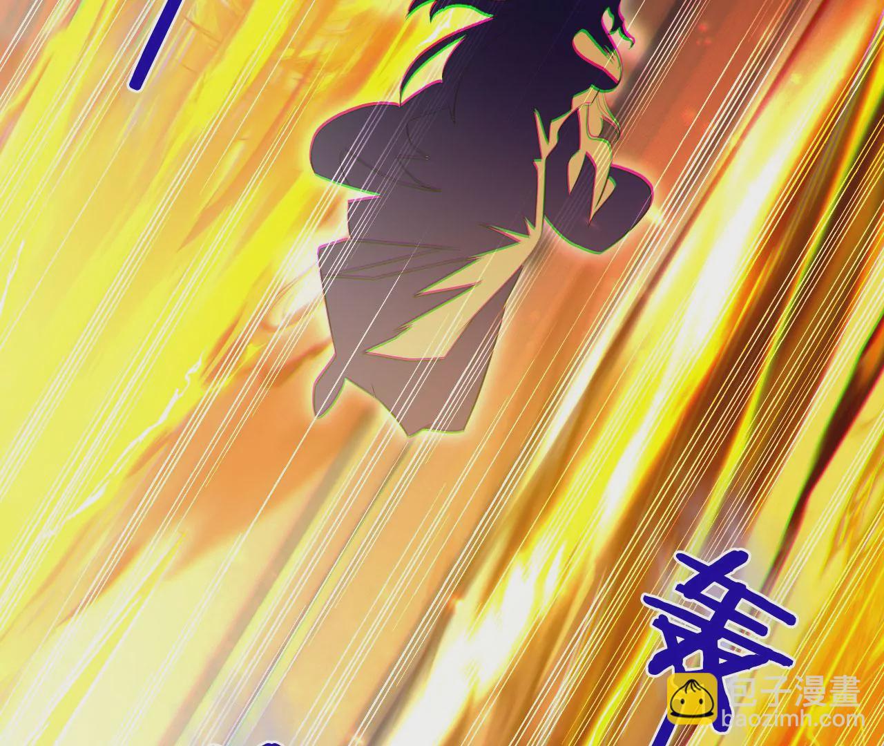 《病娇徒弟都想独占我》第二十五话 得到你！ 第11页