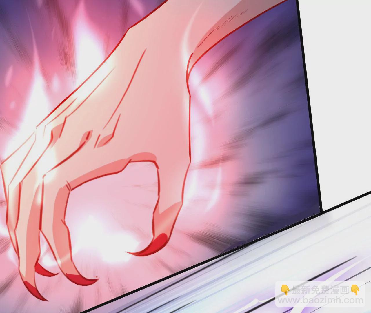 《病娇徒弟都想独占我》第二十四话 抢男人！ 第26页